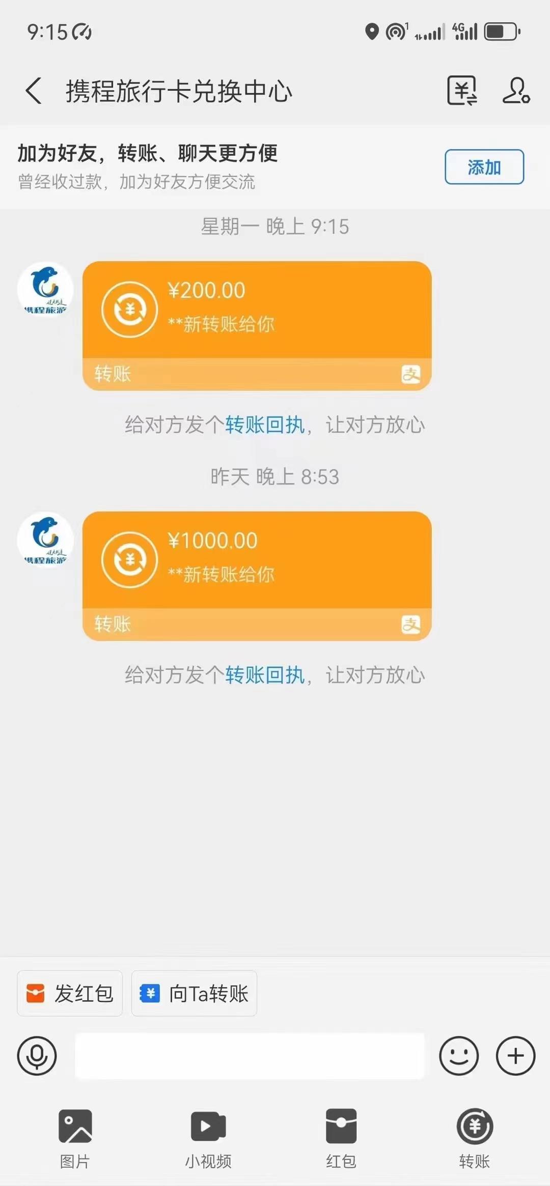 最新电脑挂机，简单无脑，日入2000+适合新手小白个人可矩阵，工作室模...-Zv头条