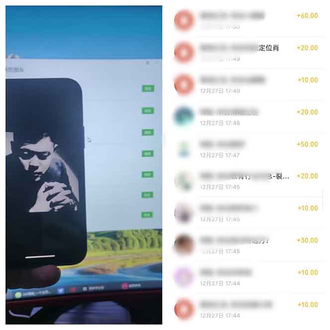 全新裂变引流赚钱新玩法，7天躺赚收益21w+，一天精准引流创业粉1000+，…-Zv头条